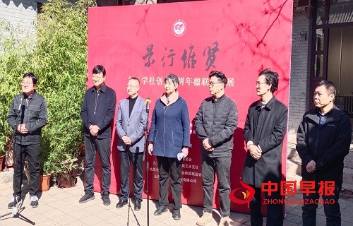 1743147491413133.jpg 微信图片_20250328152133.jpg