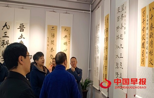 1743147649192448.jpg 微信图片_20250328152154.jpg