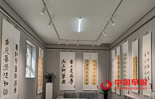 1743147708907871.jpg 微信图片_20250328152927.jpg