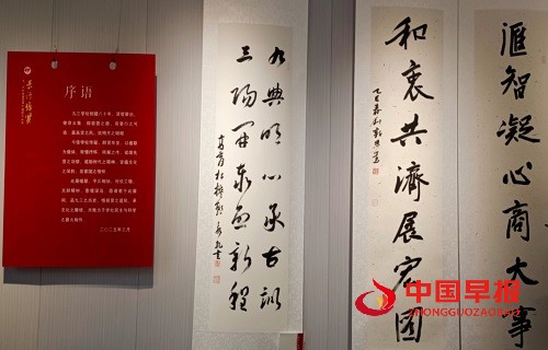 1743147735181373.jpg 微信图片_20250328153008.jpg