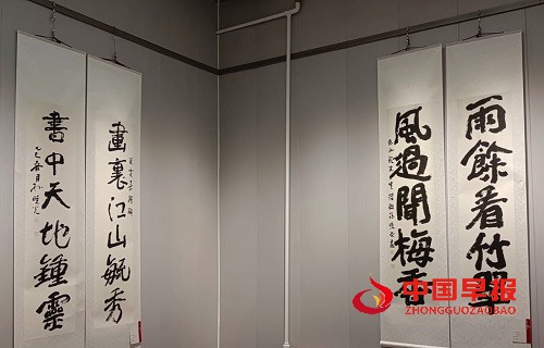 1743147749146947.jpg 微信图片_20250328153013.jpg