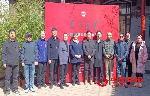 1743147772891469.jpg 微信图片_20250328152141.jpg