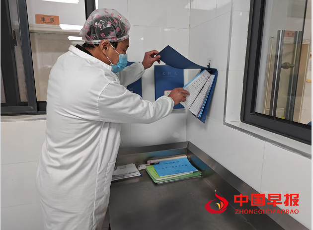 1743161948162533.png 3参观记录.png