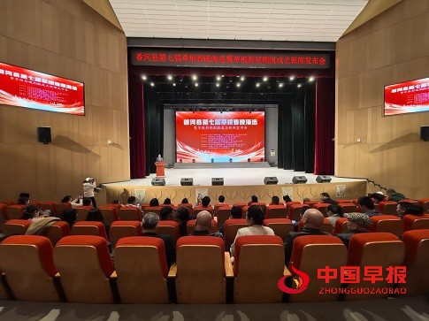 1743185845130791.jpg 图片3.jpg