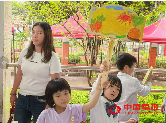 1743224852514811.png 3牌子.png