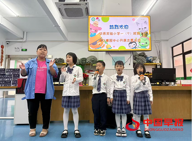 1743224916213853.png 7讲故事.png