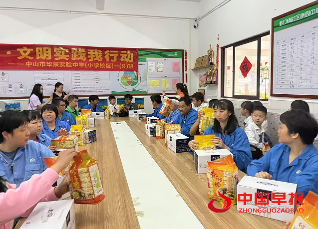 1743224953188734.png 9礼品.png