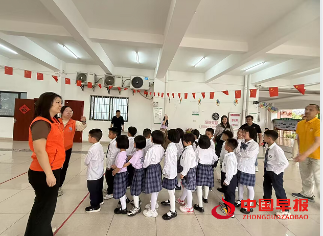 1743225055998181.png 6站队.png