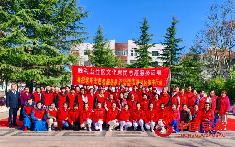 1743293511527675.jpg 微信图片_20250330075858_副本.jpg