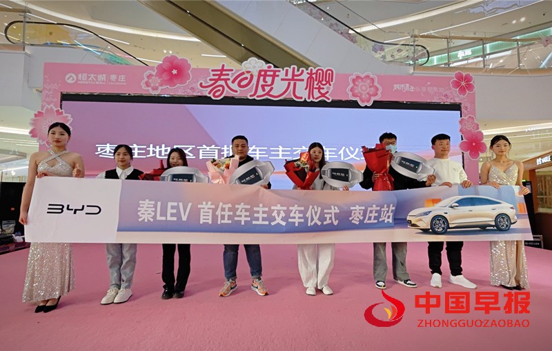 1743298666125783.jpg 微信图片_20250330092558_副本.jpg