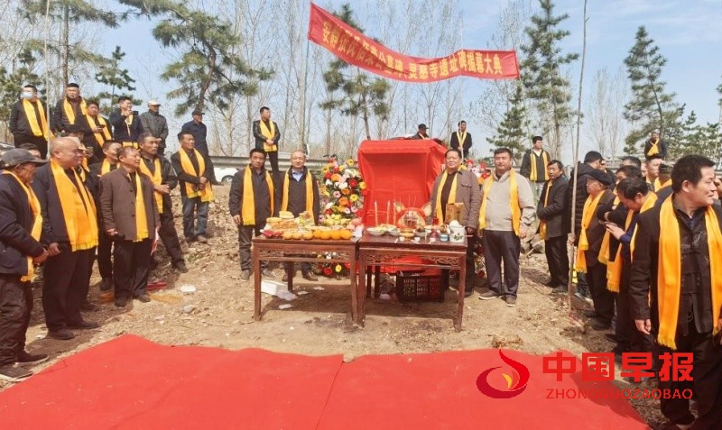 1743379756135552.jpg 3_副本.jpg