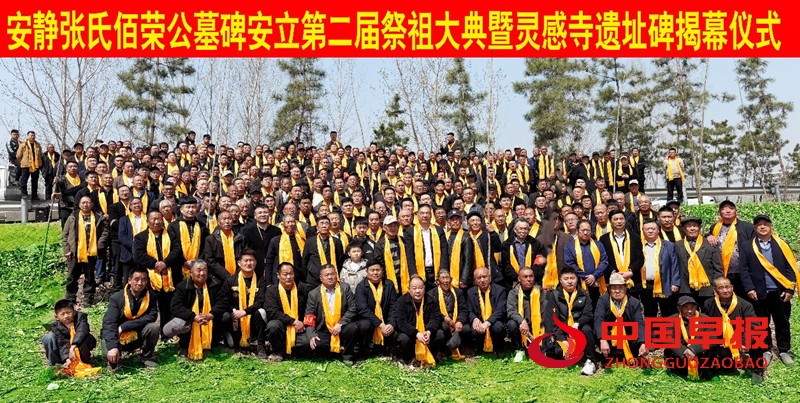 1743386454620389.jpg 微信图片_20250331095219_副本.jpg