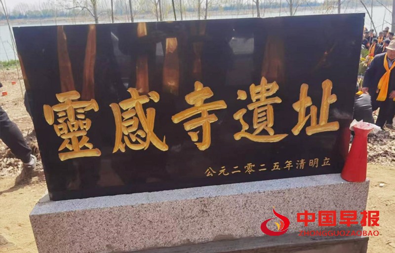 1743386473269689.jpg 微信图片_20250331095227_副本.jpg