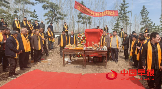 1743386486125154.png 微信图片_20250331095231_副本.png