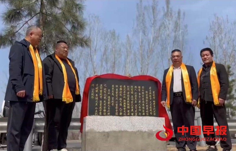 1743386506205918.jpg 微信图片_20250331095234_副本.jpg