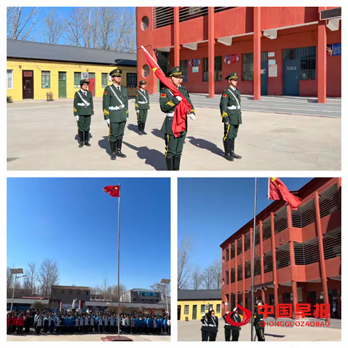 16374847871452915_5.png 16374847871452915_5.png