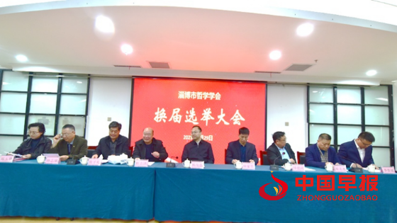 1743487437279113.png 640_副本.png