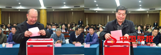 1743487481101216.png 640 (3)_副本.png