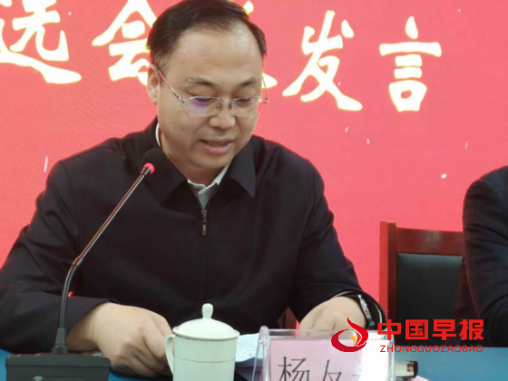 1743487510127171.png 640 (5)_副本.png