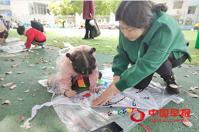 1743490899136875.png 33画风筝.png