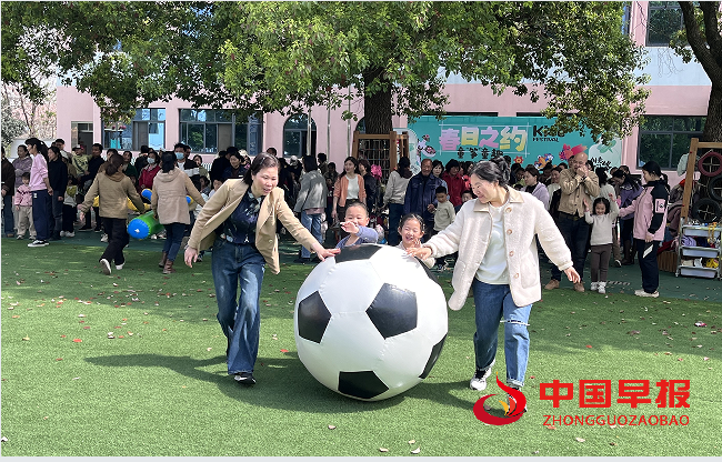 1743490941180895.png 77游戏.png