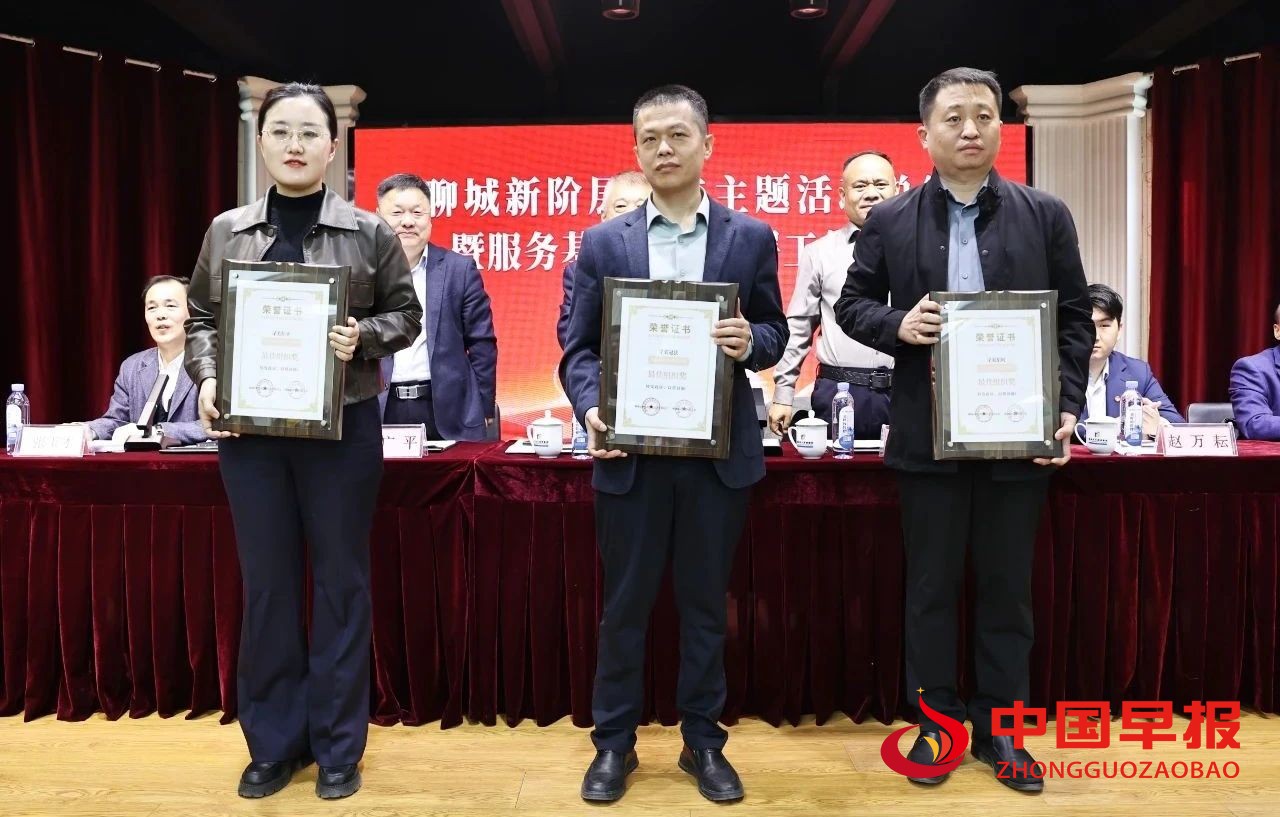 1743491973105282.jpg 图片04.jpg