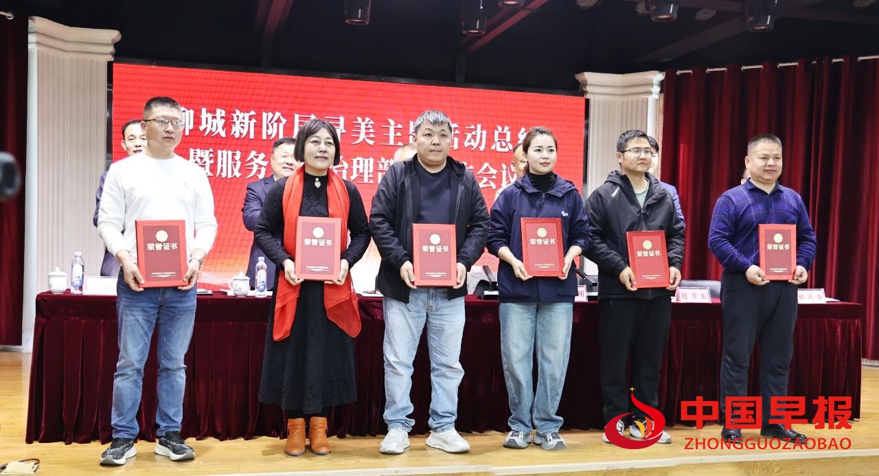 1743492050773856.jpg 图片05.jpg