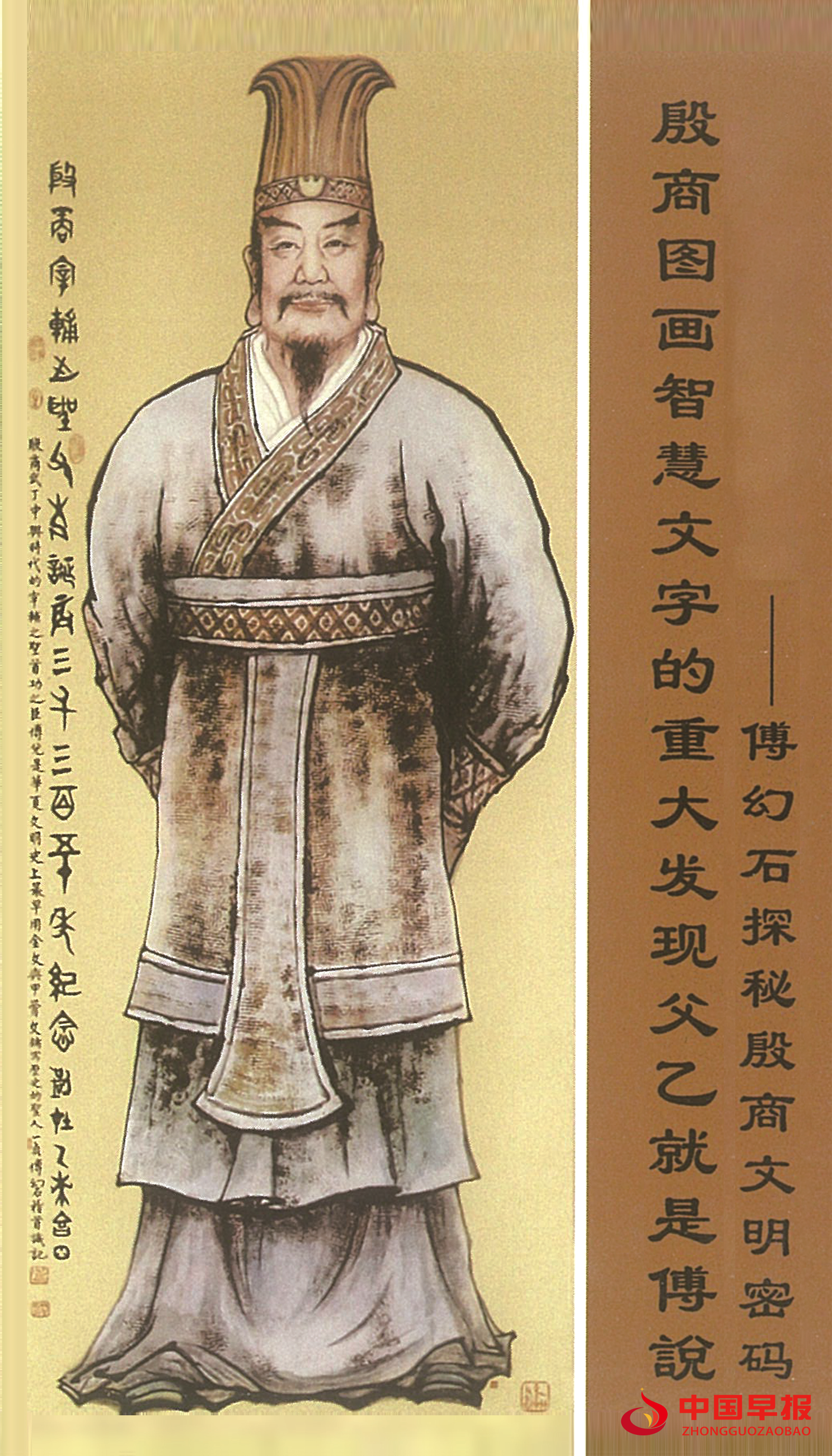 1743498244122637.png 图片05.png