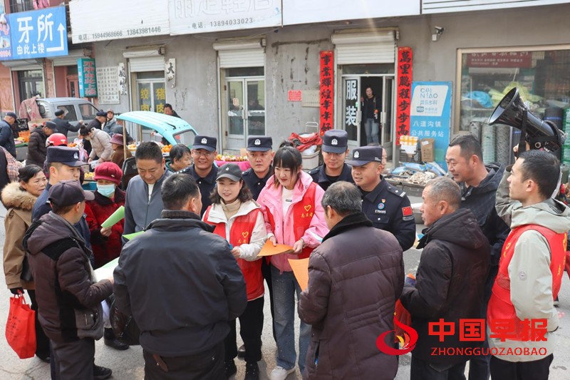 1743499731625679.jpg 微信图片_20250401172327_副本.jpg