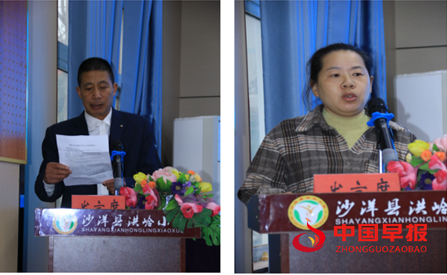 1743583275975417.png 2.png