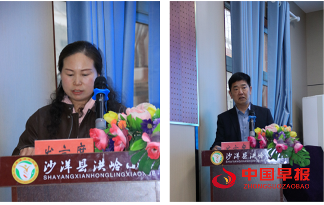 1743583292123850.png 3.png