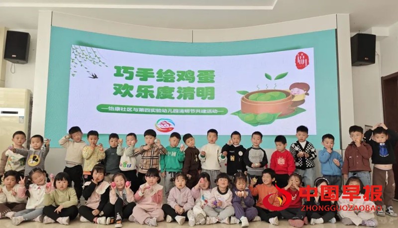 1743650973141452.jpg 640 (5)_副本.jpg