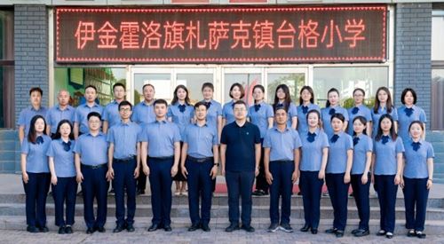 09525904128269125_5.jpeg 09525904128269125_5.jpeg