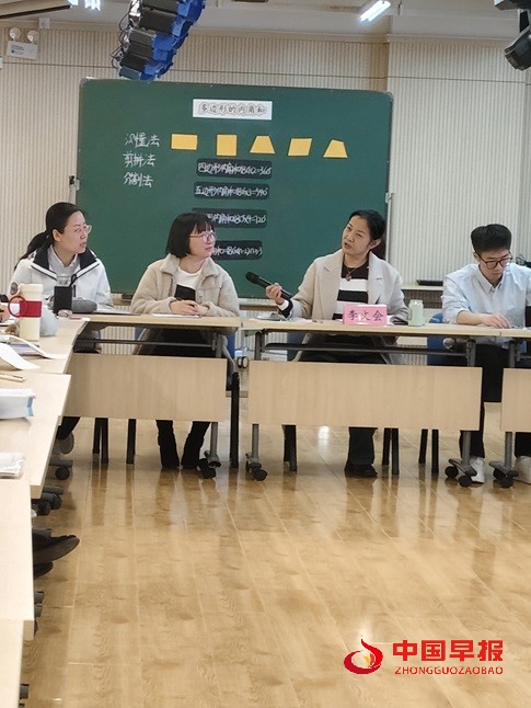 1743675862706307.jpg 微信图片_20250403175607.jpg