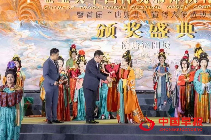 1743726584136689.jpg 微信图片_20250404081837_副本.jpg