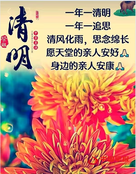 1743826155175582.png 2.png