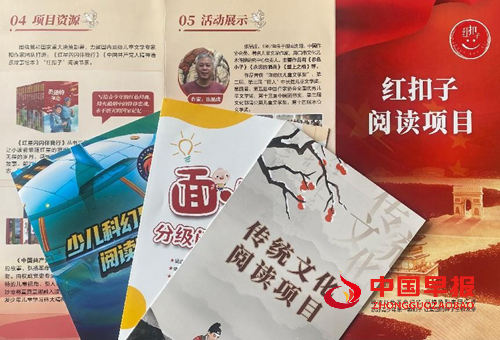 17565461932240489_5.png 17565461932240489_5.png