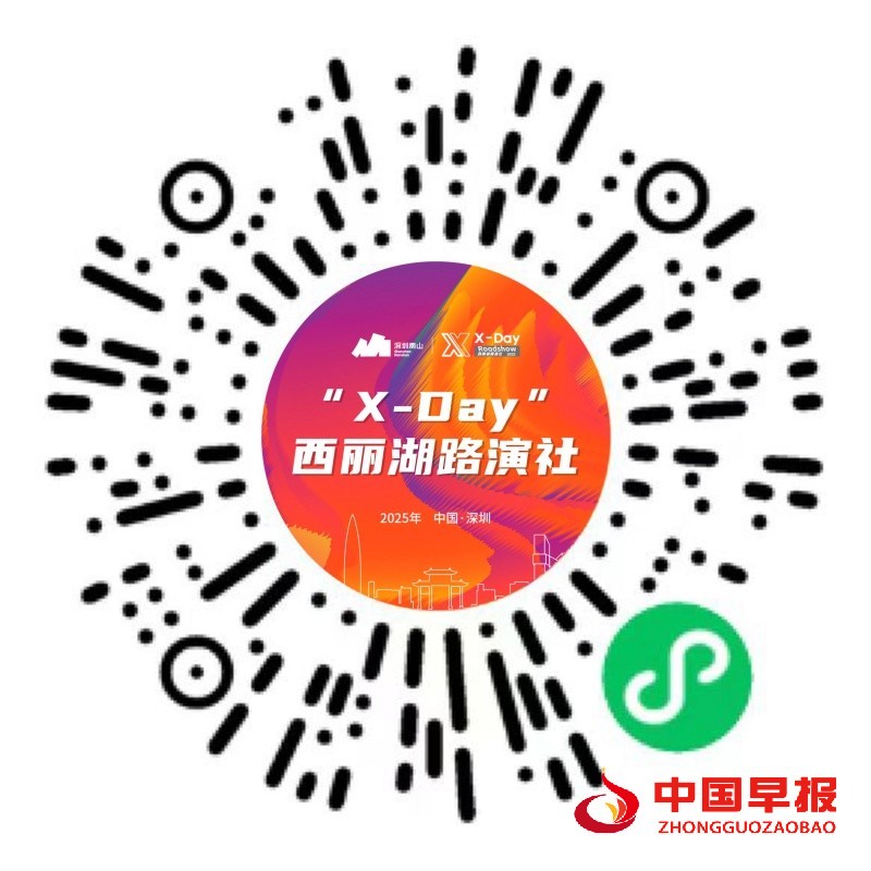 1744068053115455.jpg 1743689665131360.jpg