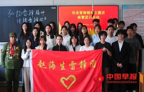 1744077878399946.jpg 微信图片_20250408094637.jpg