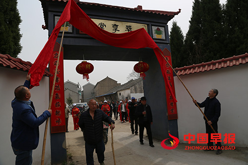 16245985371557015_5.png 16245985371557015_5.png