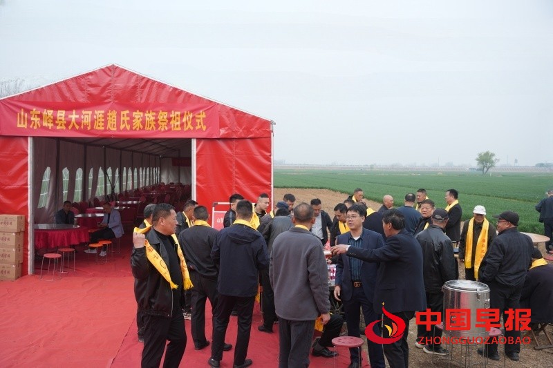 1744194901141341.jpg 6_副本.jpg