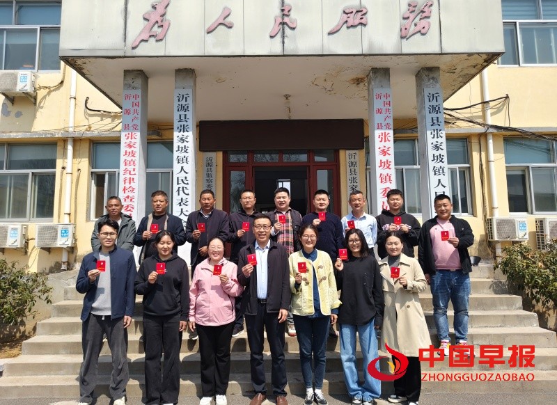 1744290545189912.jpg 1_副本.jpg