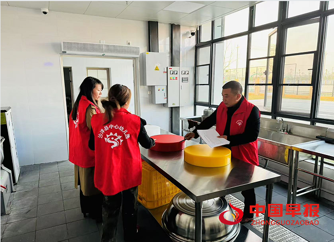 1744345519187280.png 11.png