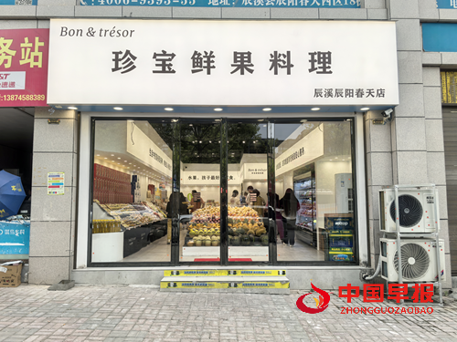 10400997872920570_5.png 10400997872920570_5.png