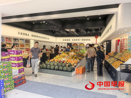 10402210376989914_5.png 10402210376989914_5.png