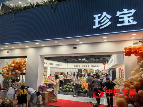 10404344743448976_5.png 10404344743448976_5.png