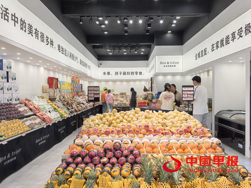 10405771312644298_5.png 10405771312644298_5.png