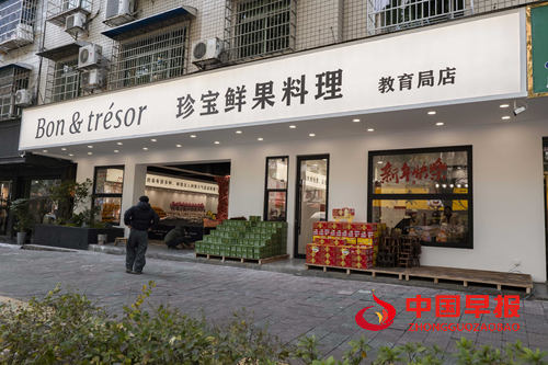 10411215065186907_5.png 10411215065186907_5.png