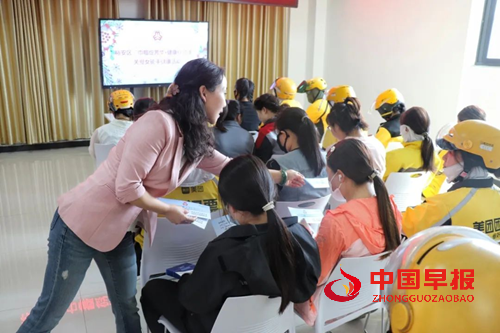 14265569743154010_5.png 14265569743154010_5.png