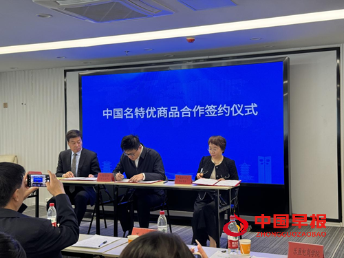 20310305688511198_5.png 20310305688511198_5.png